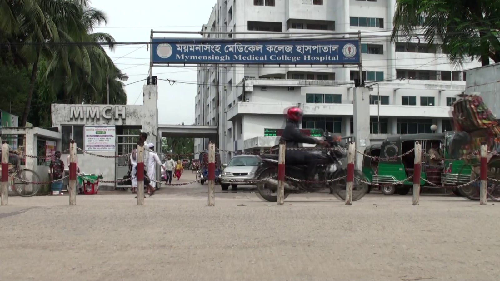  ডেঙ্গুর প্রাদুর্ভাব: চলতি মাসে আক্রান্ত সাড়ে সাত শতাধিক, চিকিৎসাধীন অবস্থায় প্রাণ গেছে ১২ জনের